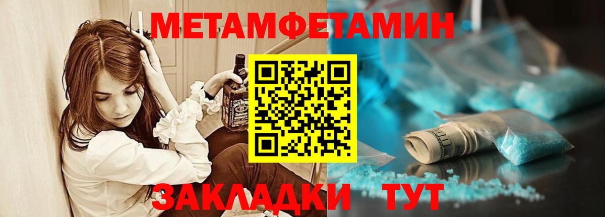 АМФ VHQ Коммунар