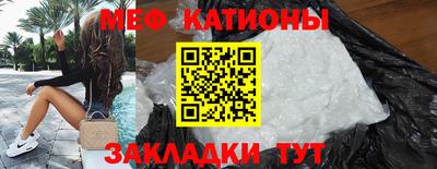 герыч Конаково