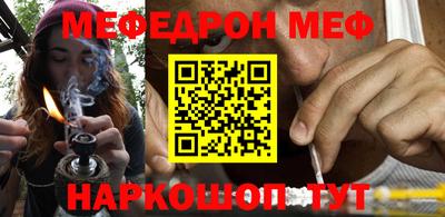 герыч Конаково