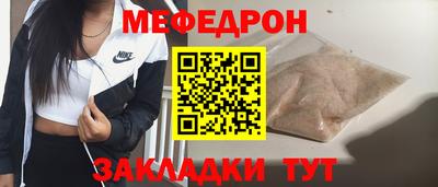 герыч Конаково