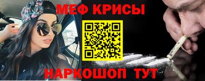 соль ск Коммунар