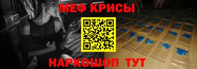 прущий лед Комсомольск-на-Амуре