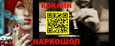 соль ск Коммунар