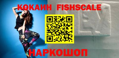 прущий лед Комсомольск-на-Амуре