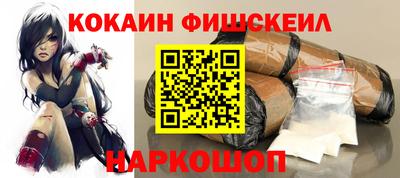 прущий лед Комсомольск-на-Амуре