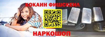 прущий лед Комсомольск-на-Амуре