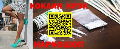 герыч Конаково