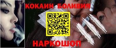 герыч Конаково