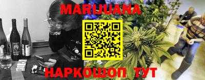 соль ск Коммунар