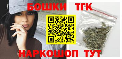 герыч Конаково