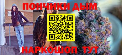 соль ск Коммунар