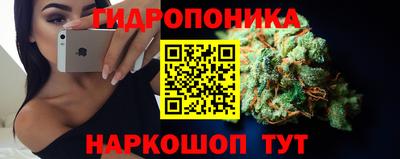 герыч Конаково