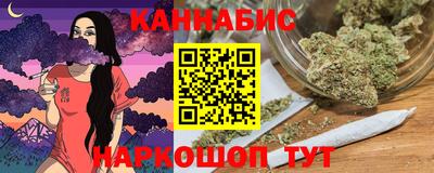 соль ск Коммунар