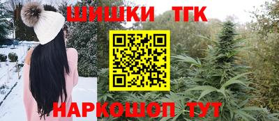 соль ск Коммунар