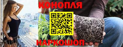 герыч Конаково