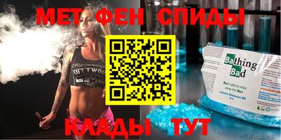 герыч Конаково