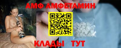 герыч Конаково