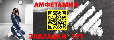 герыч Конаково