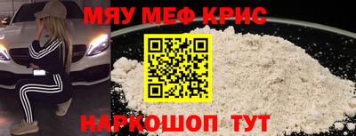 герыч Конаково
