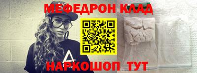 соль ск Коммунар