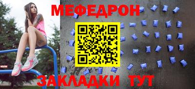 соль ск Коммунар