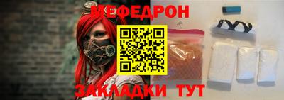 прущий лед Комсомольск-на-Амуре